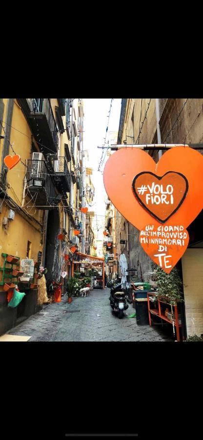 Appartamento Passion Napoli